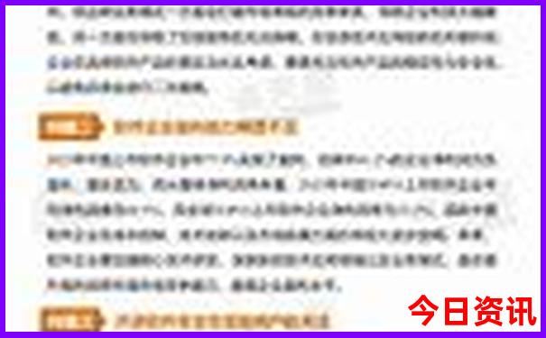 北戴河有什么好玩的