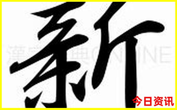 黄果树瀑布旅游路线